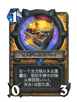 KPL夏季赛2025分组揭晓 AG强势进入S组