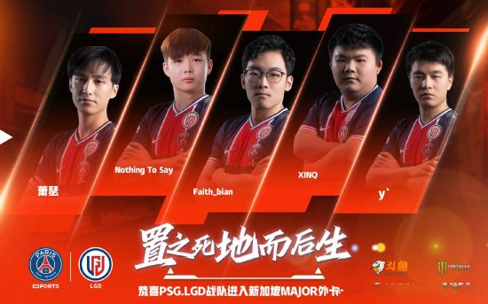 风暴英雄新英雄斯托科夫全面解析与玩法展望