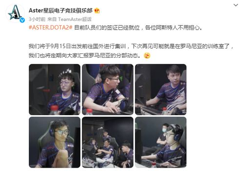 游戏公司因违规行为被判赔偿的法律启示