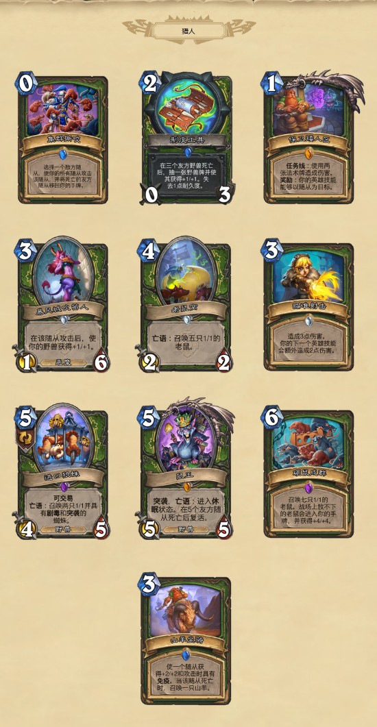 沪上玩家周末畅游千年古镇体验热血电竞盛事