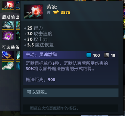 英伟达进军PC市场带来的新机遇