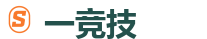 一竞技 - 全球领先电子竞技赛事官网