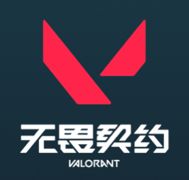 数字化赛事内容服务